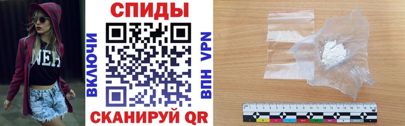 АМФ VHQ  как найти наркотики  Димитровград 