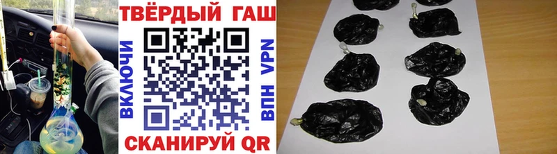ГАШ AMNESIA HAZE  Димитровград 