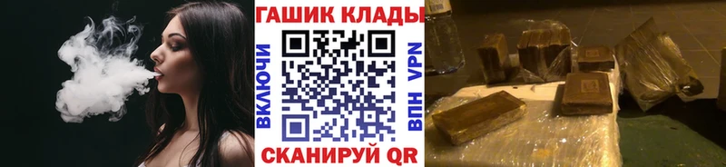Гашиш Ice-O-Lator Димитровград