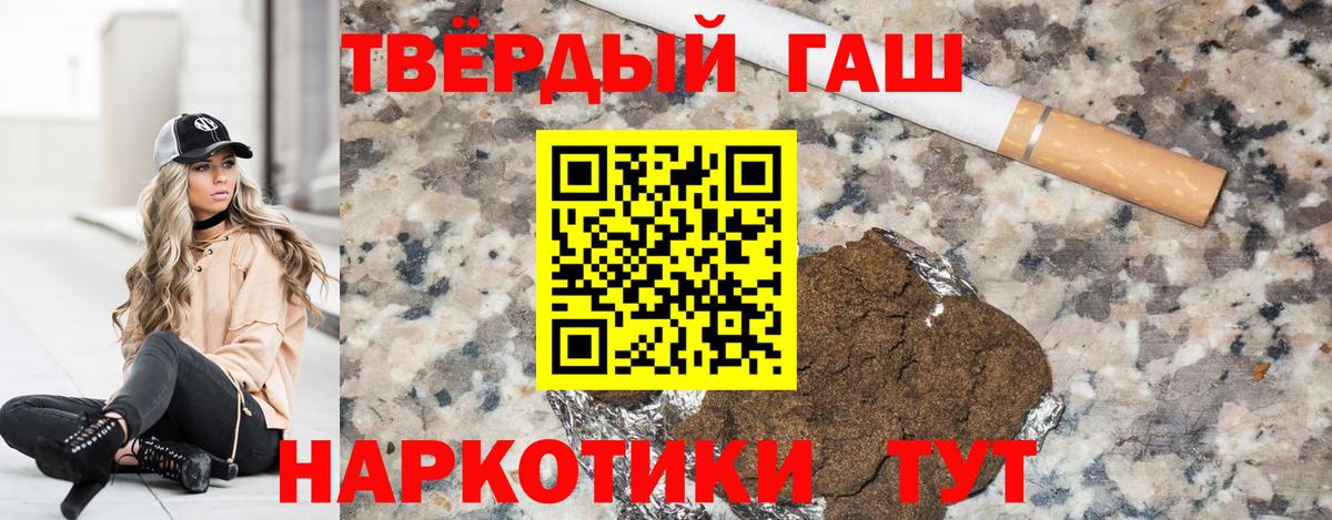 Бошки Шишки Димитровград