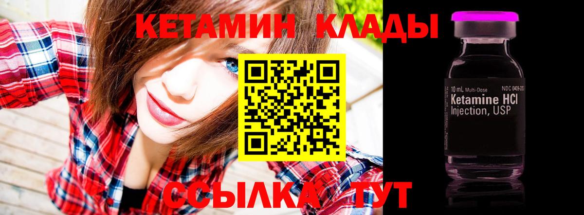 MDMA  Ляпка  Амфетамин  Вход с VPN  Мяу-Мяу  МАРИХУАНА  Димитровград  ГАШ  Alpha PVP  Cocaine  НБОМе 