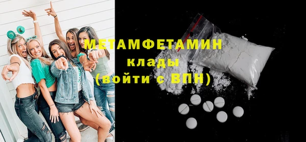 дурь Михайловка