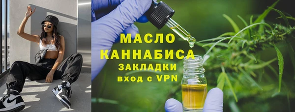 наркотики Михайлов