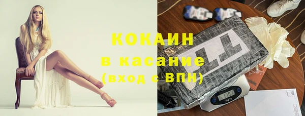 наркотики Михайлов