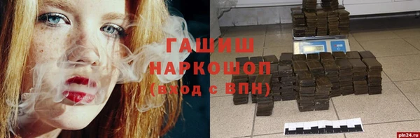 дурь Михайловка