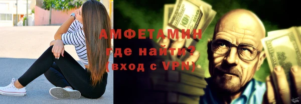 наркотики Михайлов