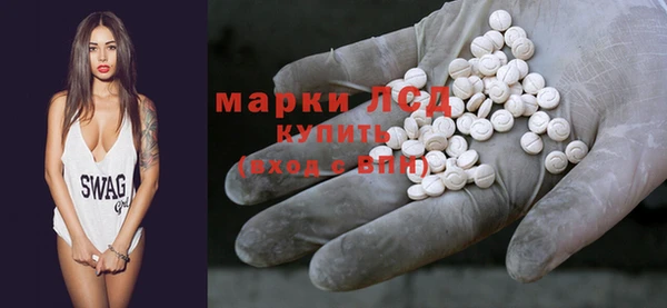 ешки Нефтегорск