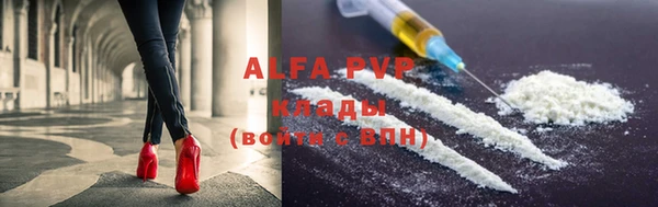 наркотики Михайлов