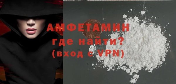 дурь Михайловка