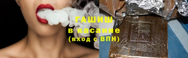 дурь Михайловка