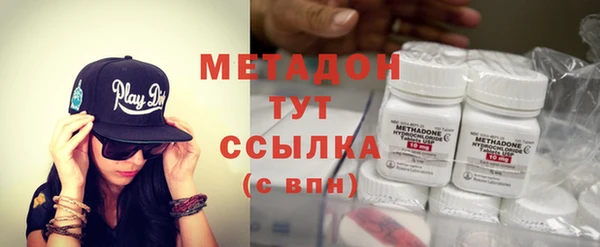 наркотики Михайлов