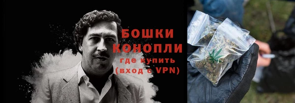 наркотики Михайлов
