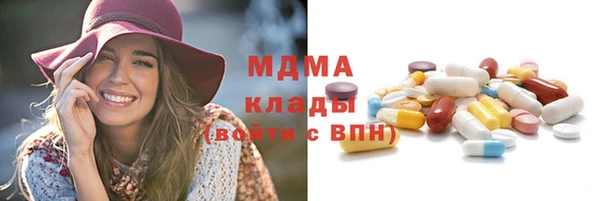 дурь Михайловка