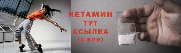 наркотики Михайлов