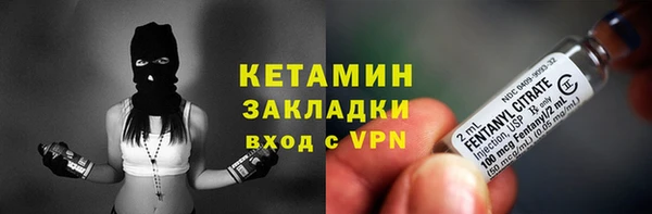 дурь Михайловка