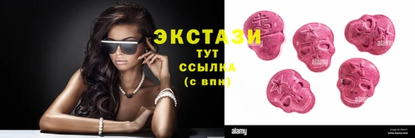 таблы Нея
