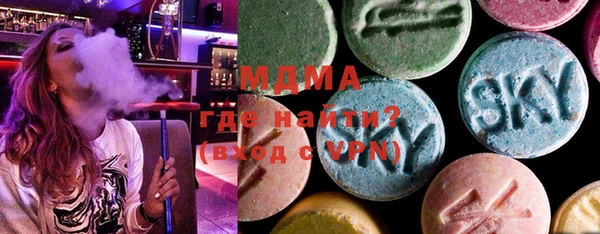 мдпв Володарск