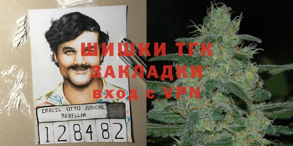 герыч Гусев