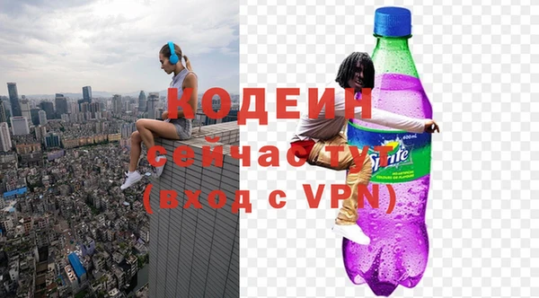 дурь Михайловка