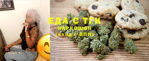 наркотики Михайлов