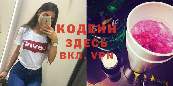 не бодяженный Нефтекумск