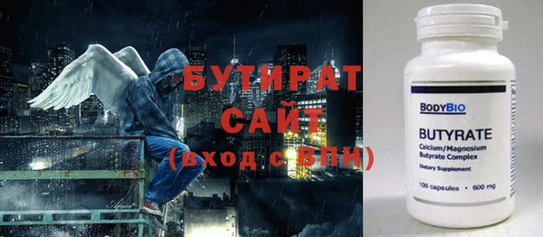 дурь Михайловка