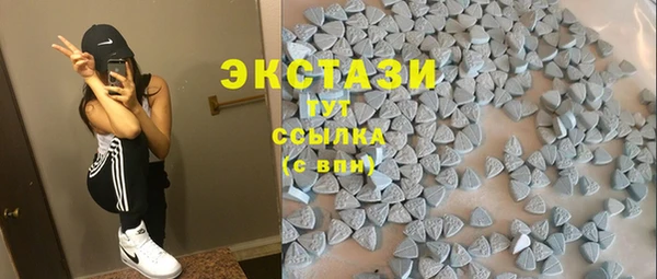 гидра Михайловск