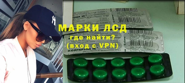 наркотики Михайлов