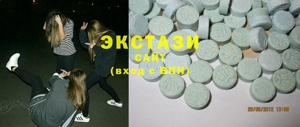кокаин Заводоуковск