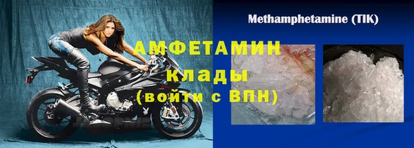 дурь Михайловка