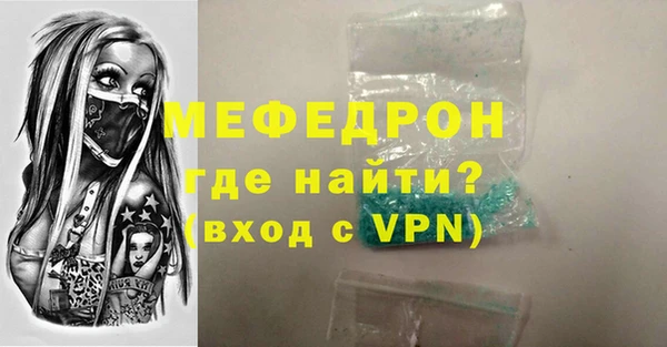 дурь Михайловка