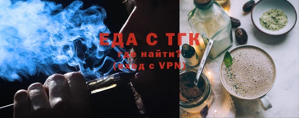 наркотики Михайлов