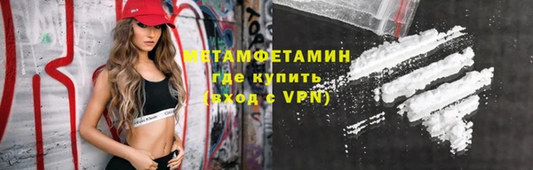 наркотики Михайлов