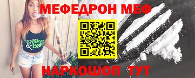 каннабис Абакан