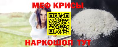 мет Азнакаево