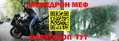 спиды Берёзовский