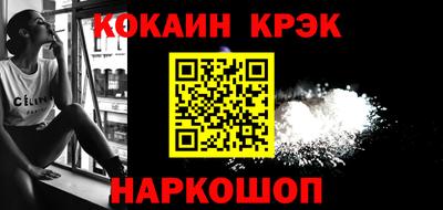 дмт Азнакаево