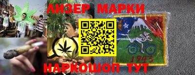 дмт Азнакаево