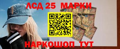 спиды Берёзовский