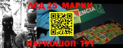 дмт Азнакаево