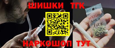 дмт Азнакаево