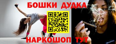 спиды Берёзовский
