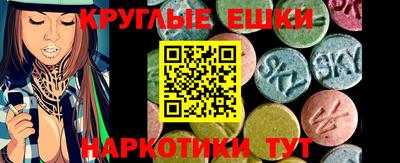 спиды Берёзовский