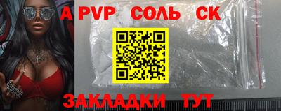 дмт Азнакаево