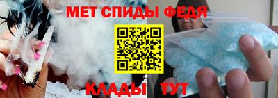 каннабис Абакан