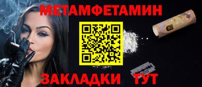 дмт Азнакаево