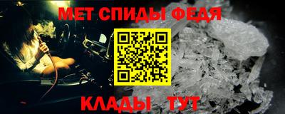 дмт Азнакаево