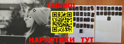 дмт Азнакаево