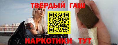 спиды Берёзовский