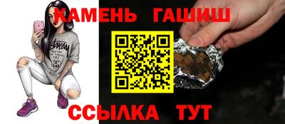 дмт Азнакаево